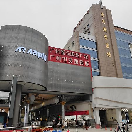 Xinghe Yuezhi S Hotel To Guangzhou Yuexiu Park Railway Station Subway Station Baima Clothing City Flagship Store Exterior foto